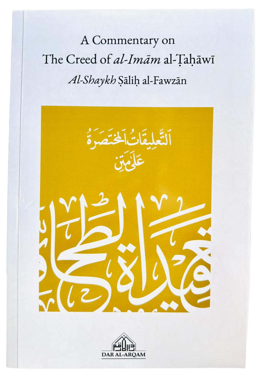 A Commentary on the Creed of Al-Imam Al-Tahawi、mySite、topwebapps