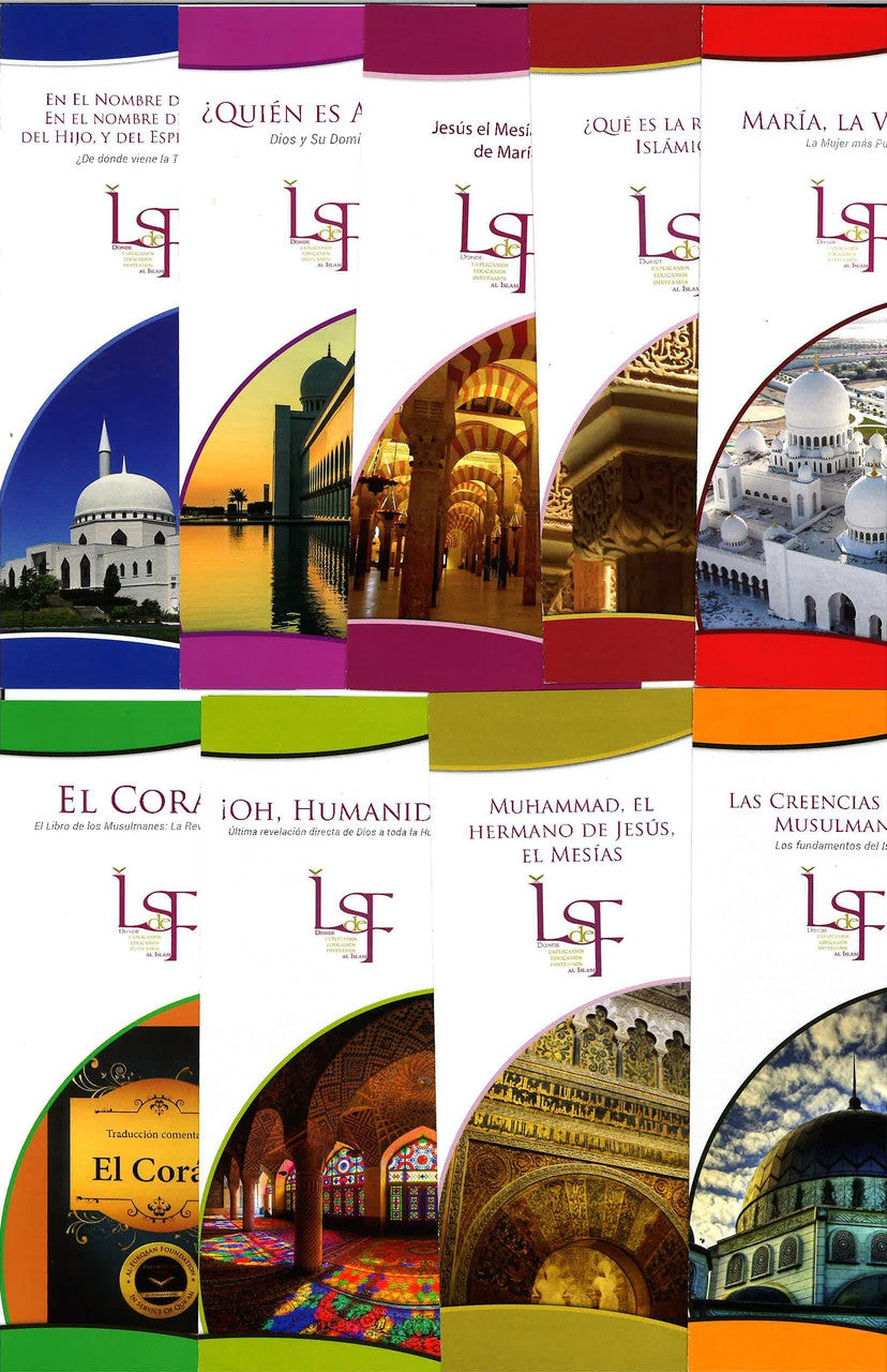 Set of Spanish Brochures、mySite、topwebapps