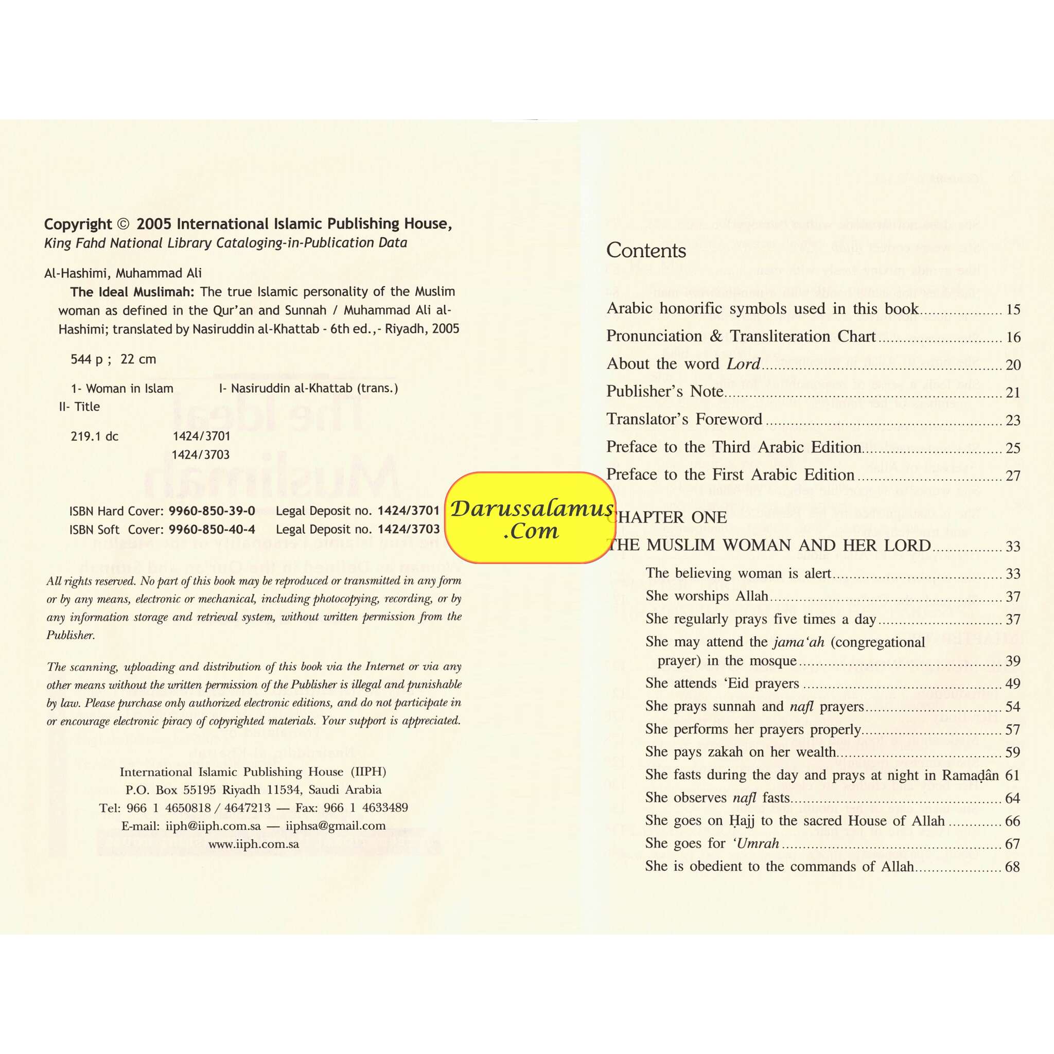 The Ideal Muslimah (Muslim Woman) By Muhammad Ali Al-Hashimi、mySite、topwebapps