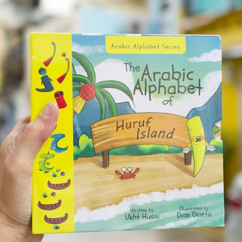 Arabic Alphabet of Huruf Island、mySite、topwebapps