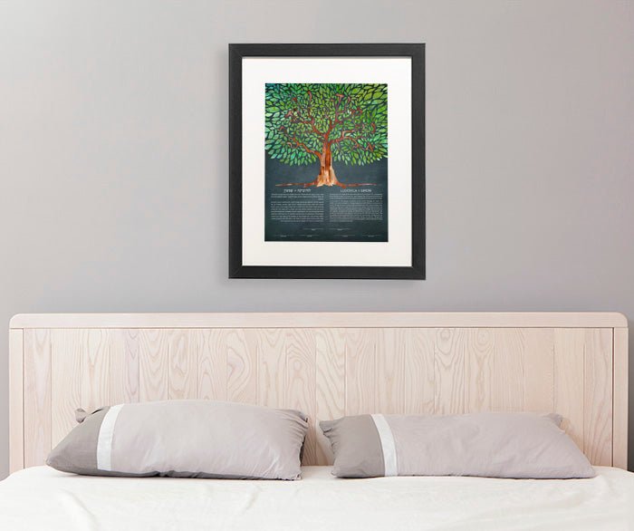  Tree of Life, Dusk – I Am My Beloved's - Ketubah、mySite、elrpsem3k