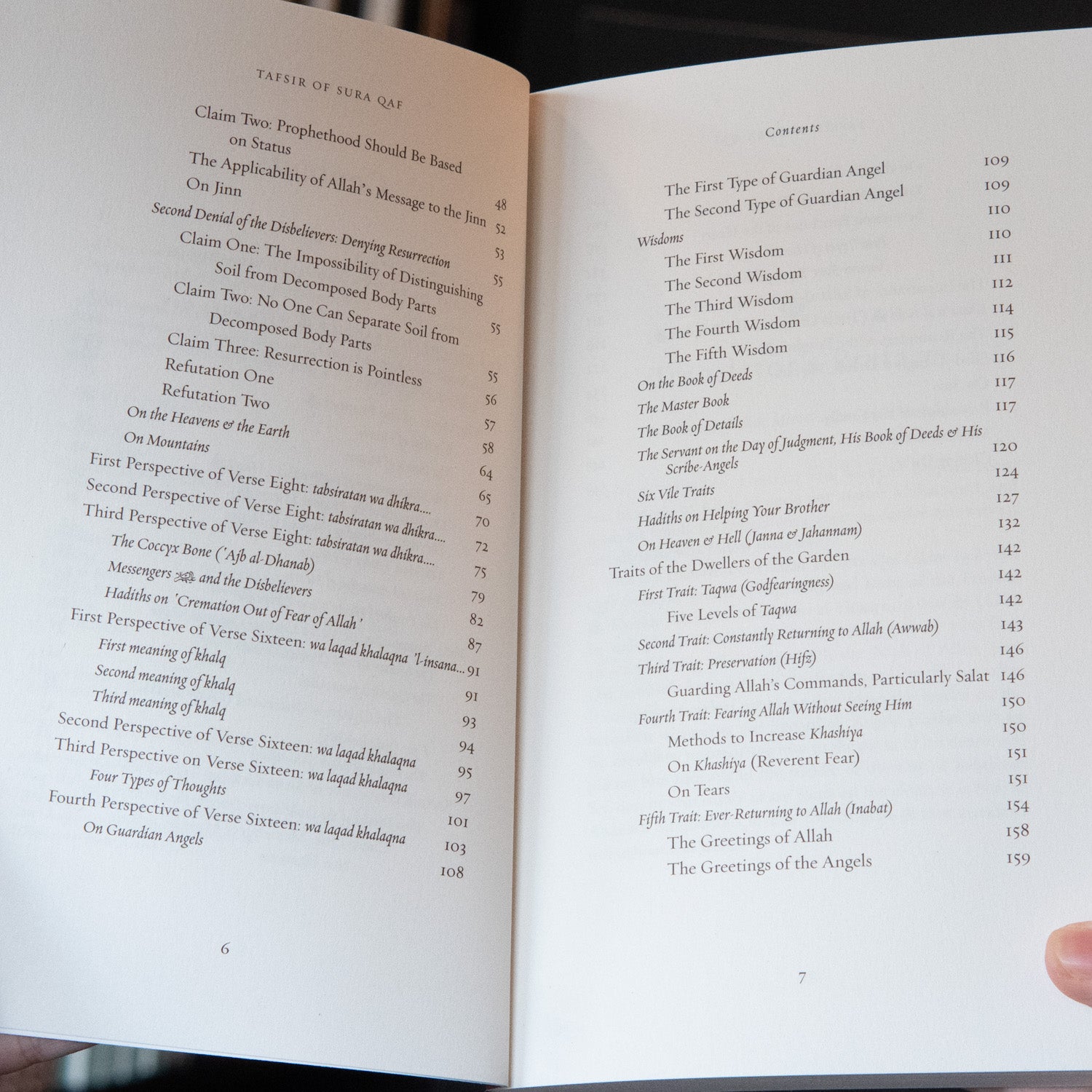 Tafsir of Sura Qaf、mySite、topwebapps