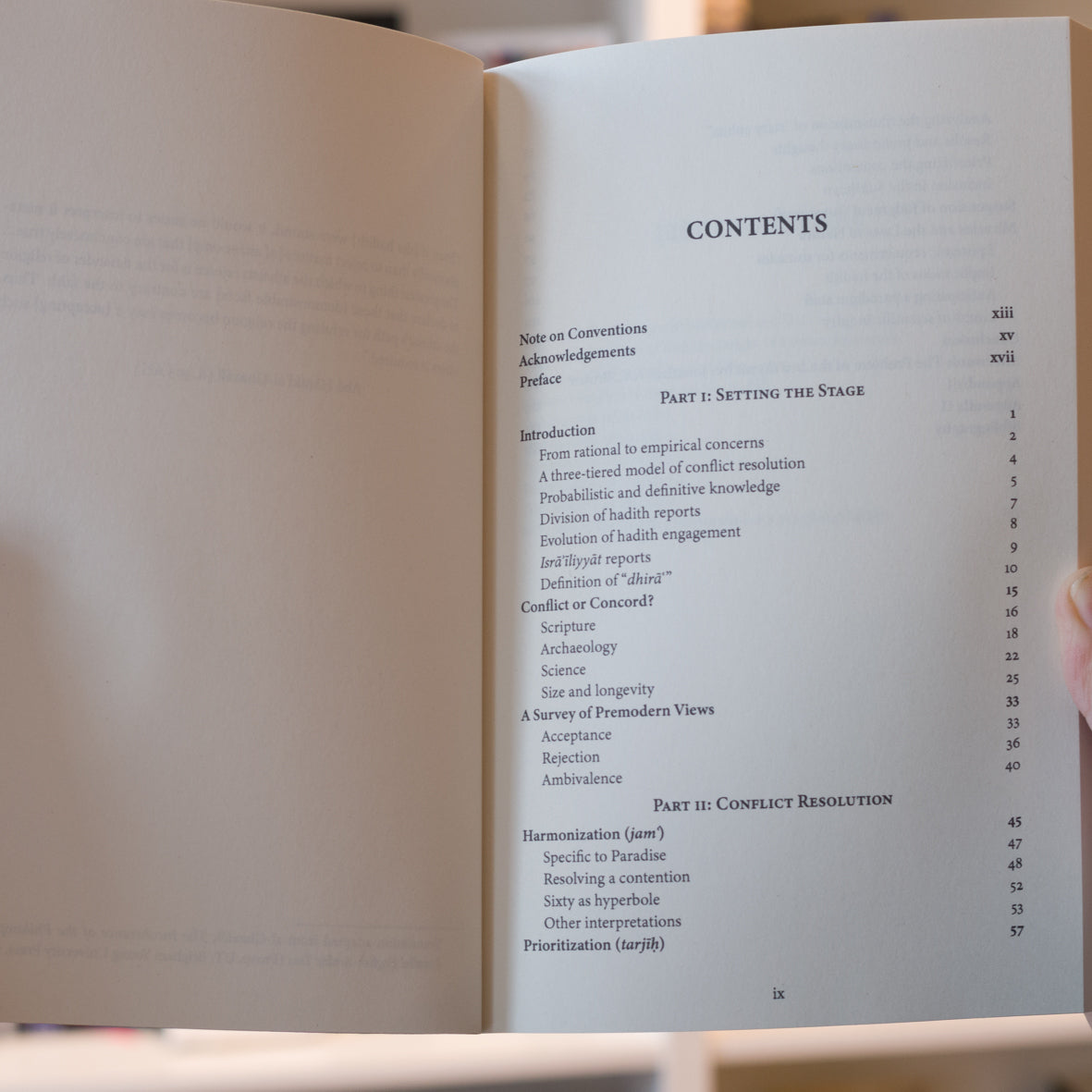 The Height of Prophet Adam、mySite、topwebapps