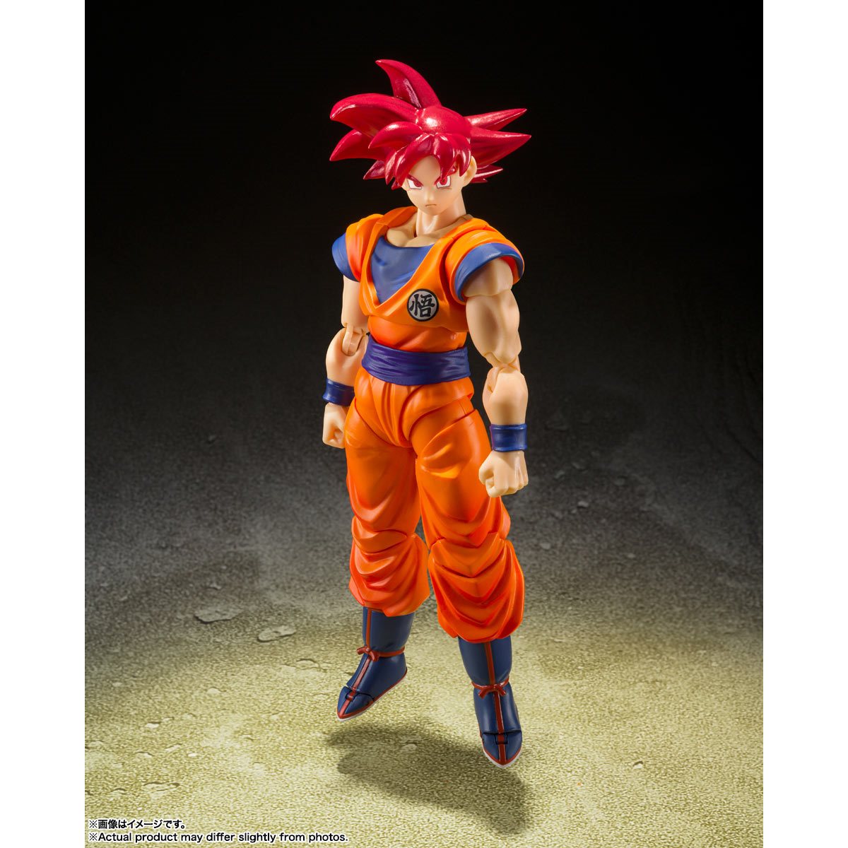 S.H. Figuarts Dragon Ball Super Super Saiyan God Goku (Saiyan God of Virtue)、mySite、hgirdovlk