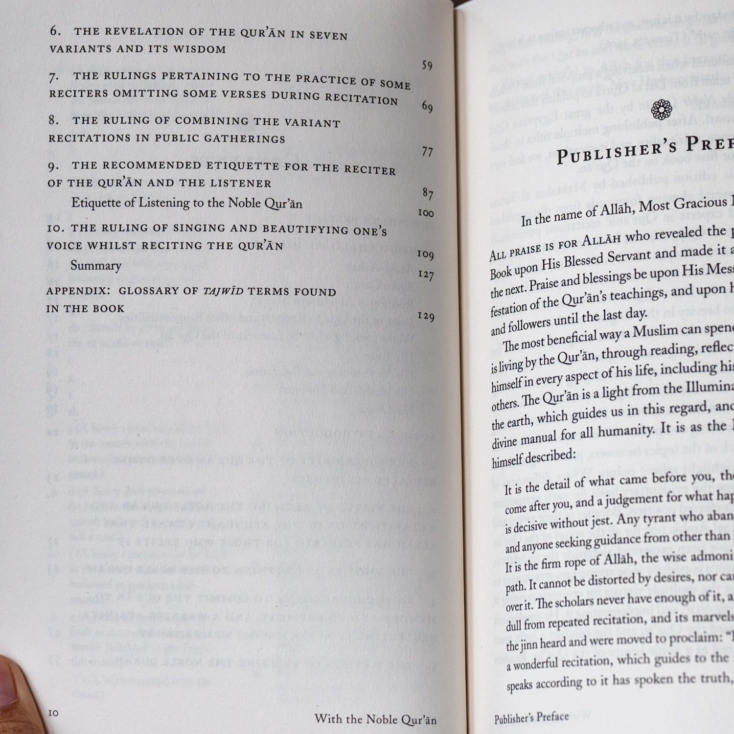 With the Noble Quran、mySite、topwebapps