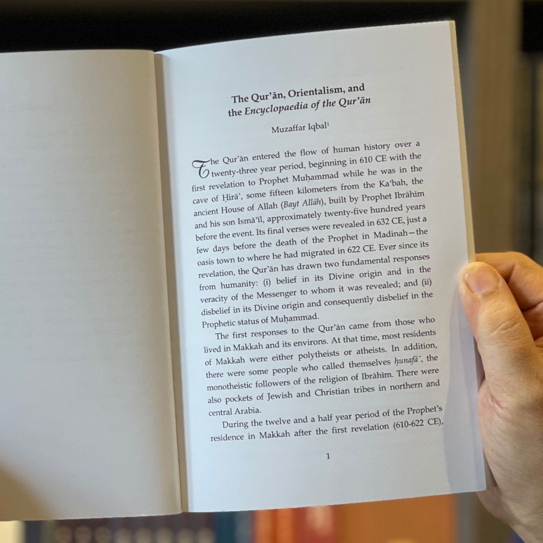 Qur'an, Orientalism and the Encyclopaedia of the Qur'an、mySite、topwebapps