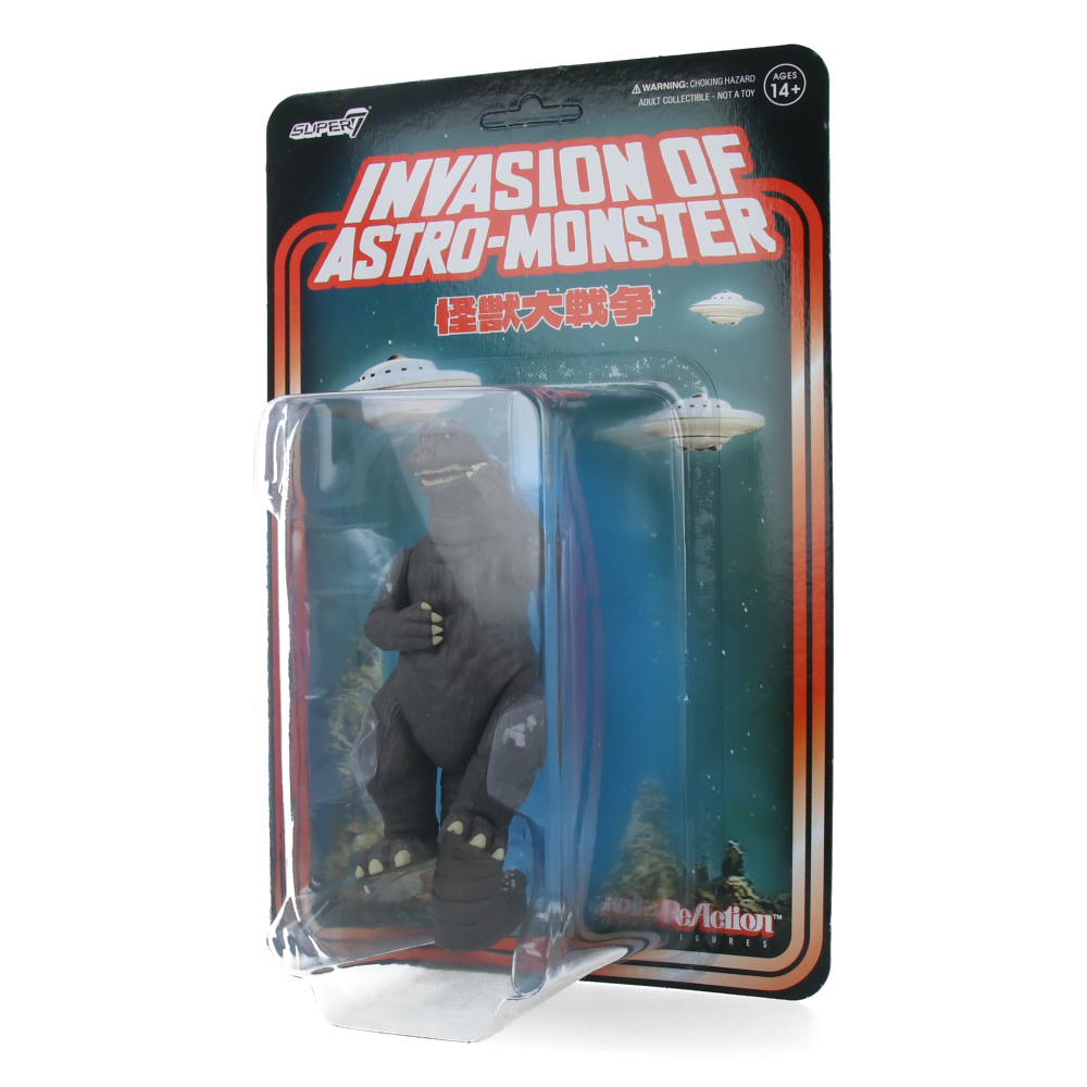  Godzilla '65 (Victory Celebration) - Toho ReAction Figures、mySite、greenlandpopulation