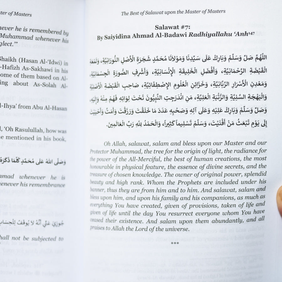 The Best Of Salawat Upon The Master Of Masters、mySite、topwebapps