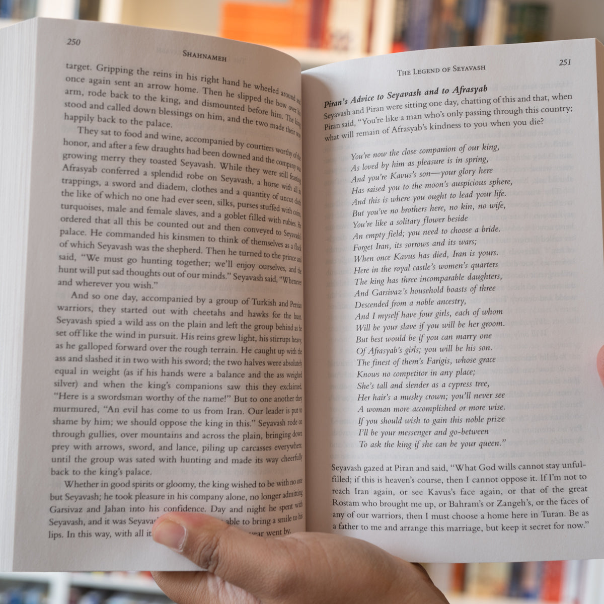 Shahnameh: The Persian Book of Kings、mySite、topwebapps