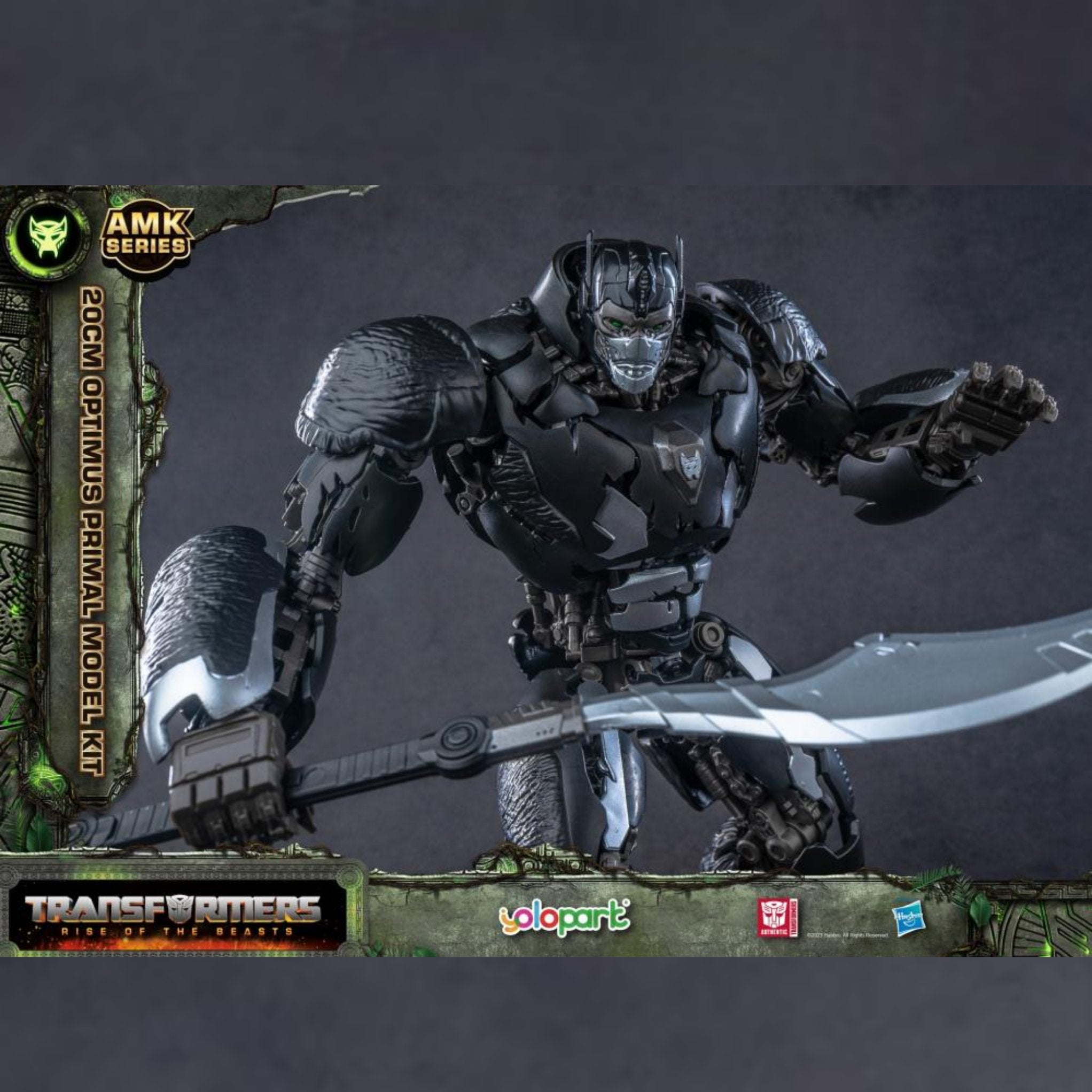Transformers: Rise of the Beasts Optimus Primal Advanced Model Kit、mySite、hgirdovlk