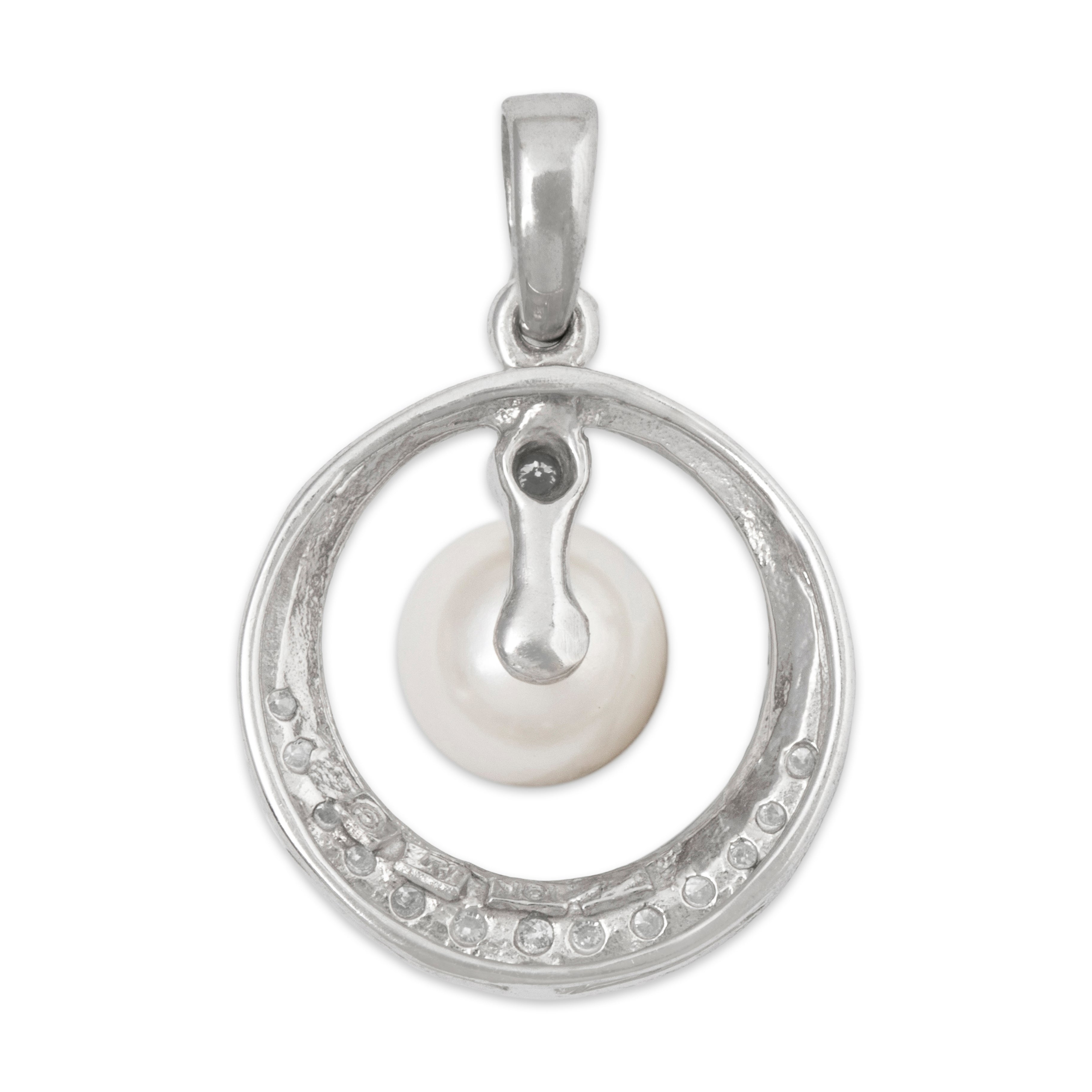 Vintage 10k White Gold Pearl Diamond Crescent Halo Pendant、mySite、hinf8tx79