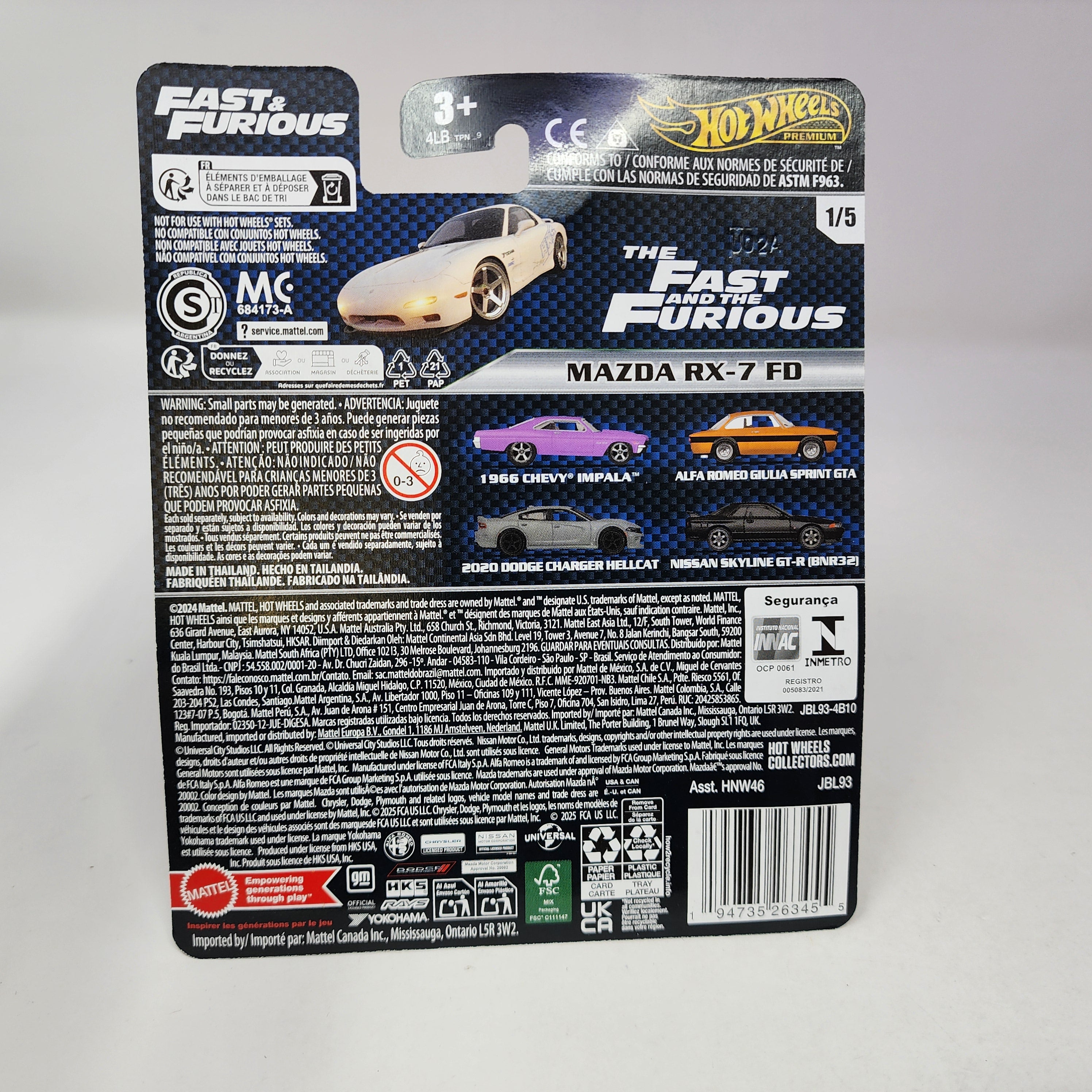 Mazda RX-7 FD 1/5 * 2025 Hot Wheels Fast & Furious、mySite、hgirdovlk