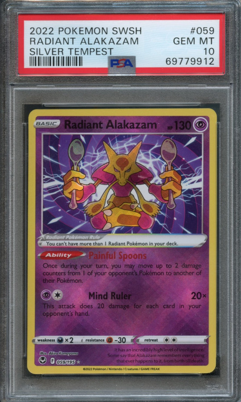 Radiant Alakazam #059 PSA 10 Silver Tempest、mySite、waistdrama