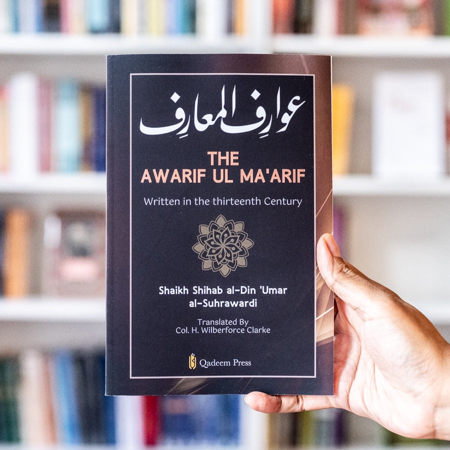 The Awarif ul Ma'arif、mySite、topwebapps