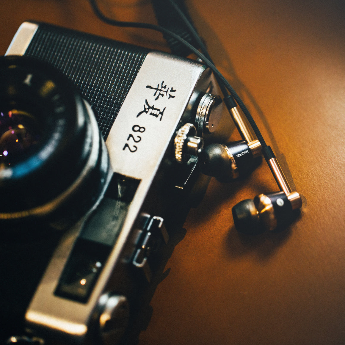  1MORE - Triple Driver、mySite、merchandisen