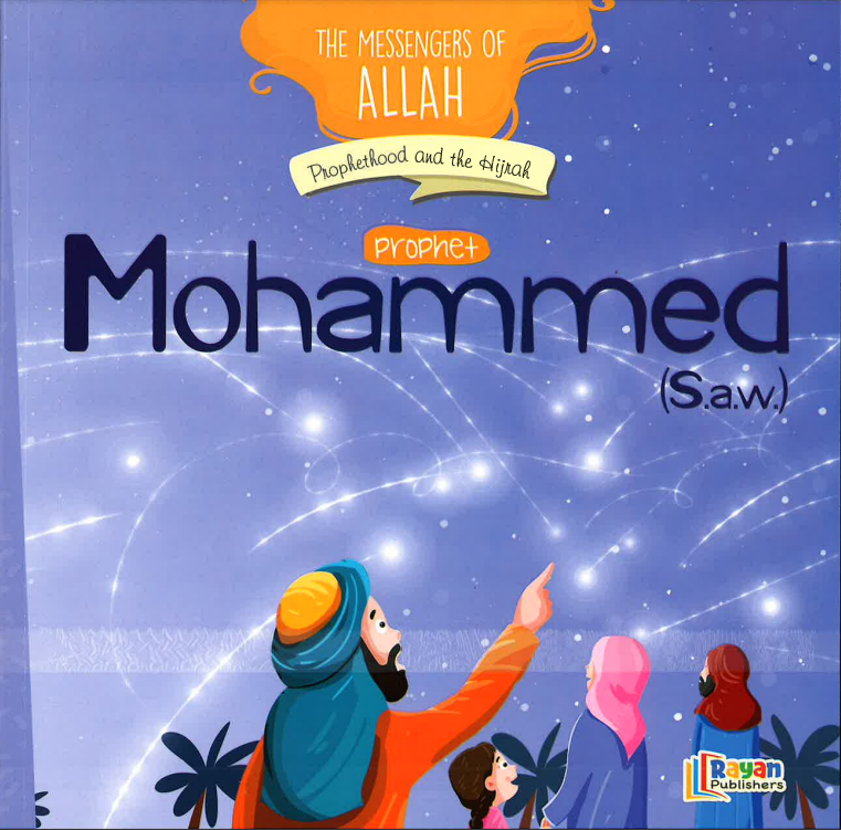 The Messengers of Allah Prophet Mohammed (s.a.w) for Children (2 Books - Stories, Activities, Q&A)、mySite、topwebapps