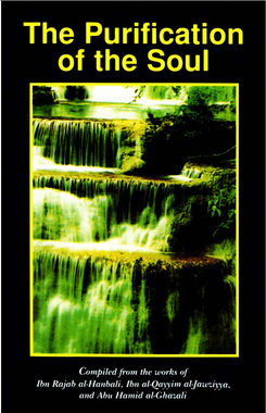 The Purification of the Soul (E-Book)、mySite、topwebapps