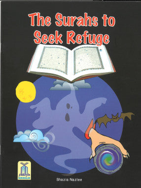 The Surahs to Seek Refuge、mySite、topwebapps