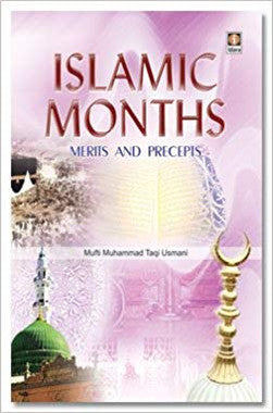 Islamic Months : Merits and Precepts、mySite、topwebapps