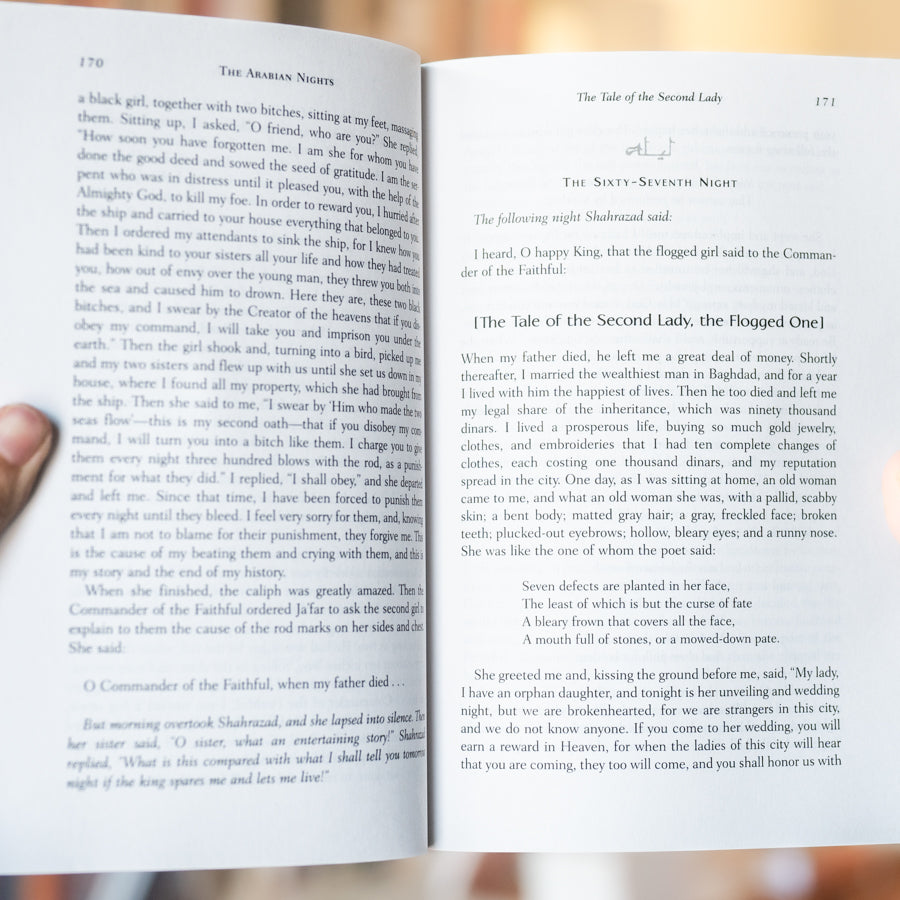 The Arabian Nights、mySite、topwebapps