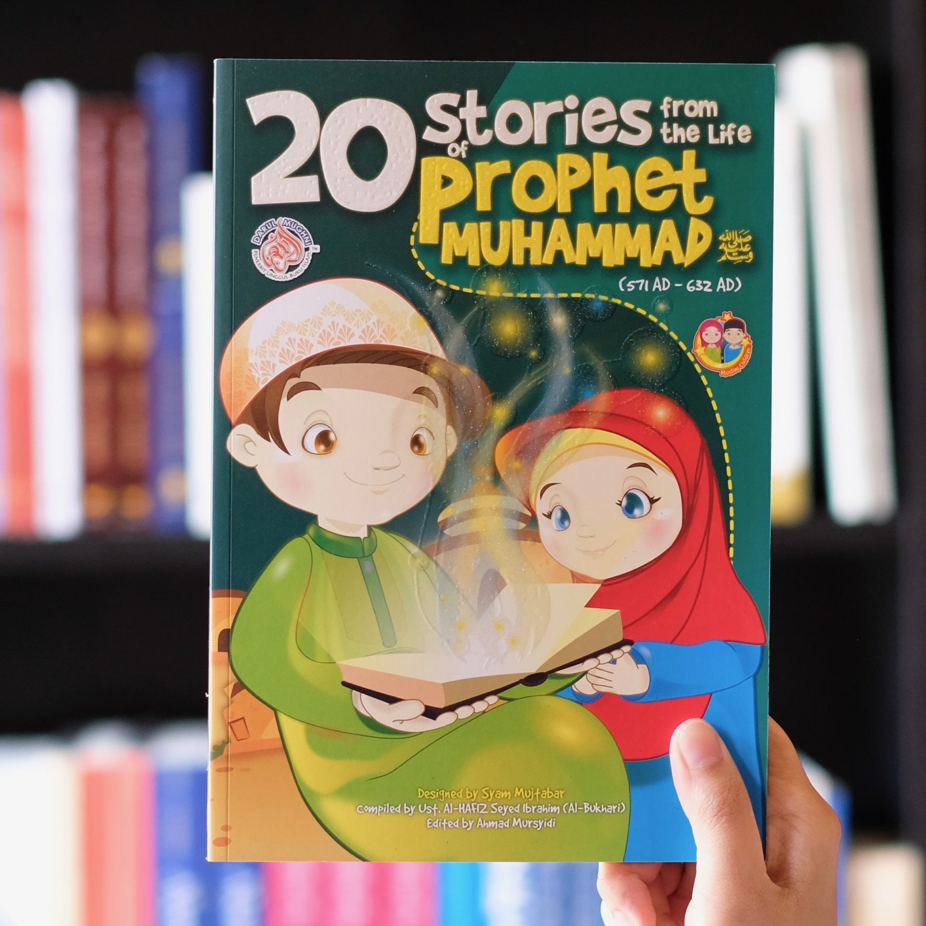 20 Stories from the Life of Prophet Muhammad、mySite、topwebapps