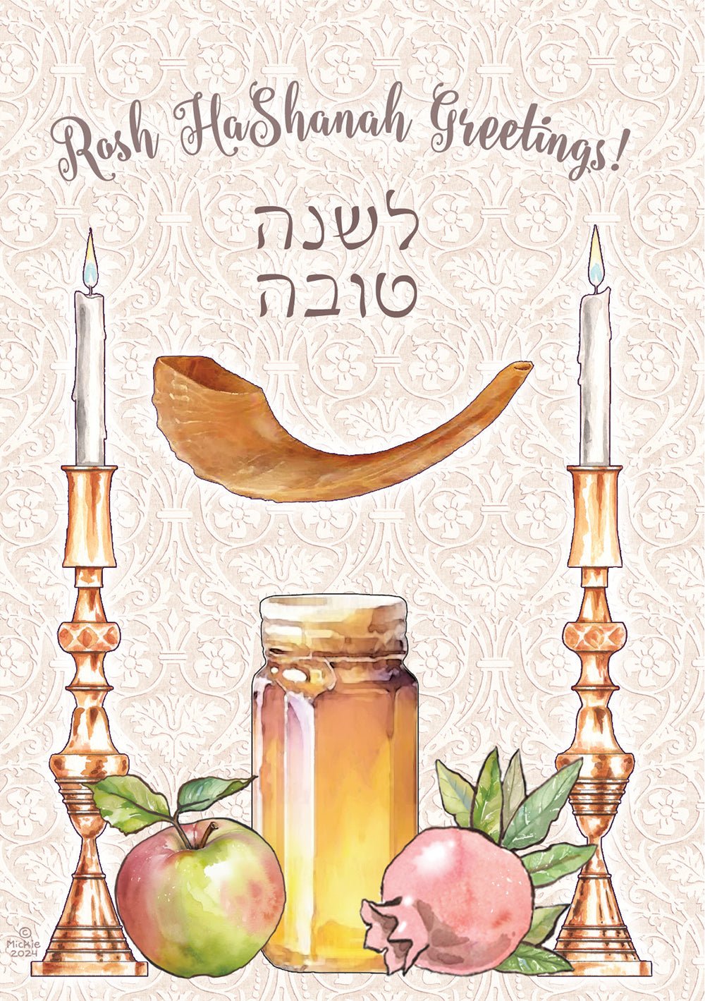  Honey Shofar Cards Pack of 8、mySite、elrpsem3k