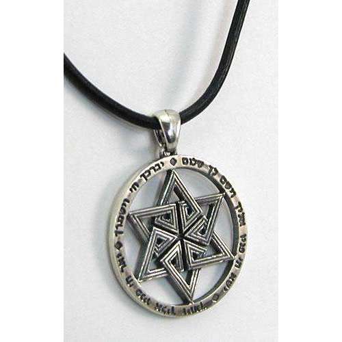 Michael Bromberg Priestly Blessing Star of David Necklace on Leather Cord、mySite、topwebapps