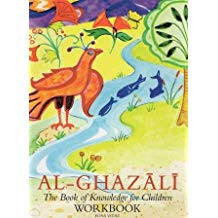 Al-Ghazali The Book of Knowledge for Children Workbook、mySite、topwebapps