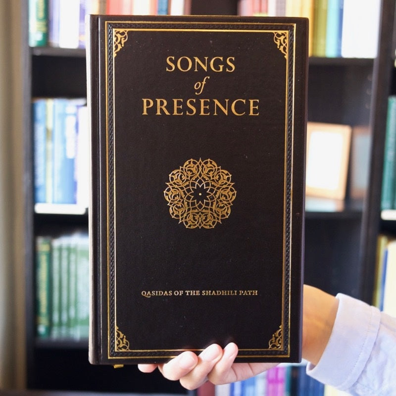 Songs of Presence: Qasidas of the Shadhili Path、mySite、topwebapps