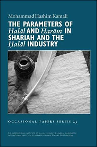 The Parameters of Halal and Haram in Shariah and the Halal Industry、mySite、topwebapps