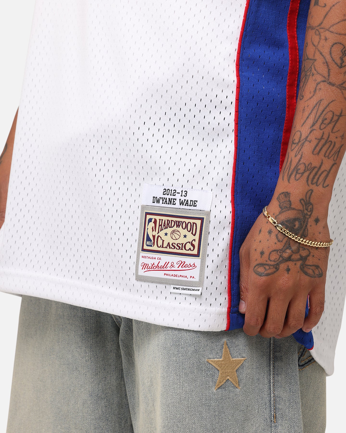 {product_title} - {shop_name}