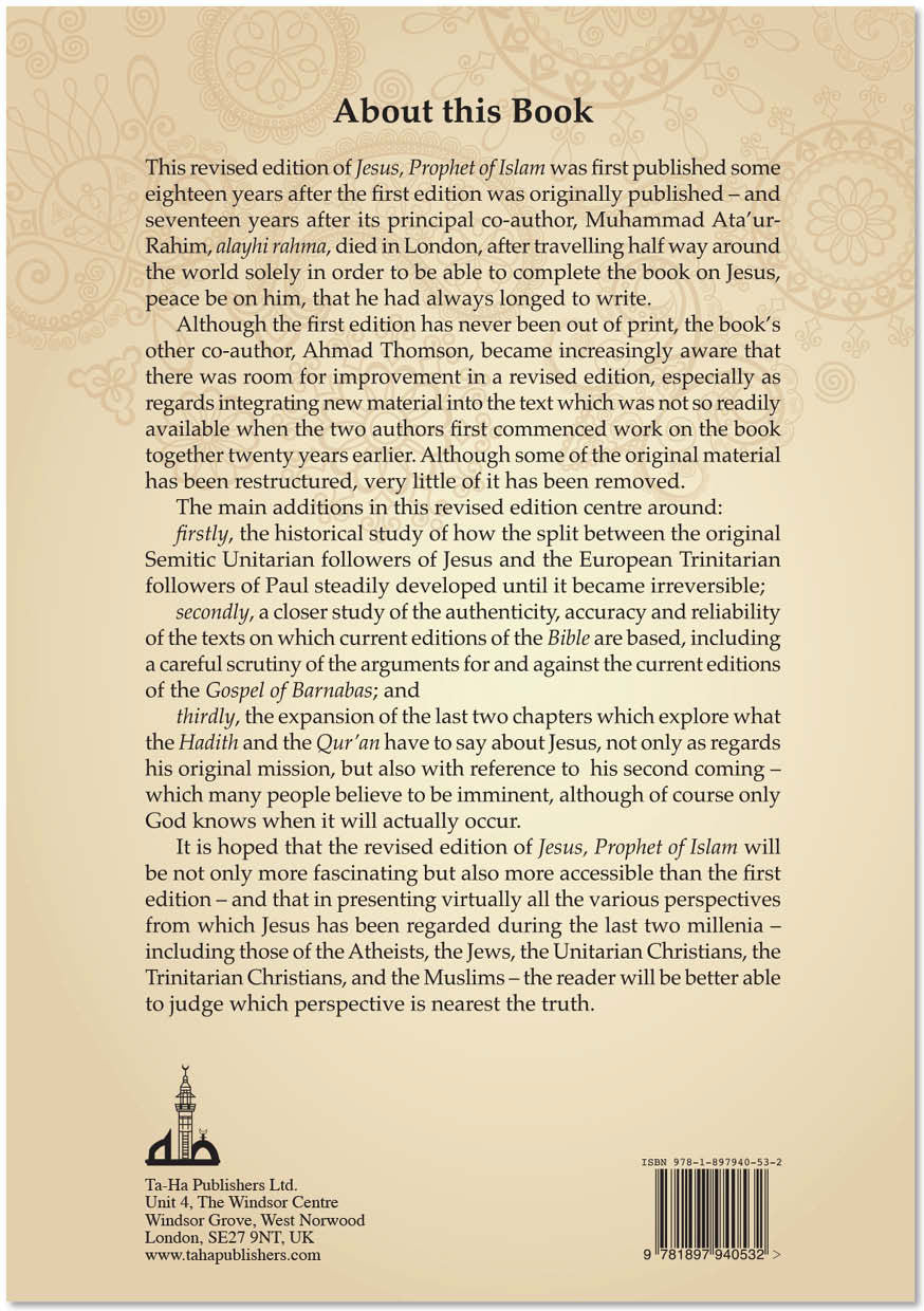 Jesus Prophet of Islam、mySite、topwebapps