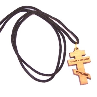 Russian Orthodox Cross olive wood necklace, necklace is 60cm long - 23.5 inches )、mySite、topwebapps