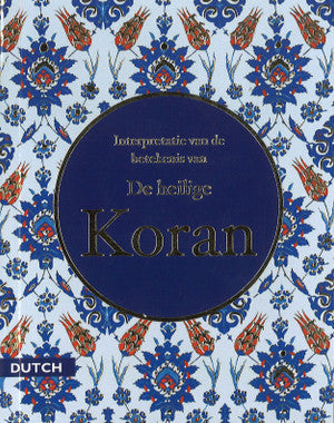 Quran Dutch Translation - De Heilige Koran、mySite、topwebapps