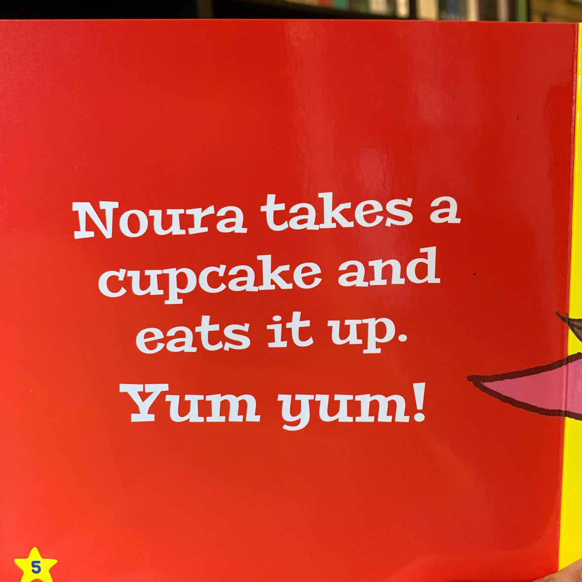 I Say Bismillah、mySite、topwebapps