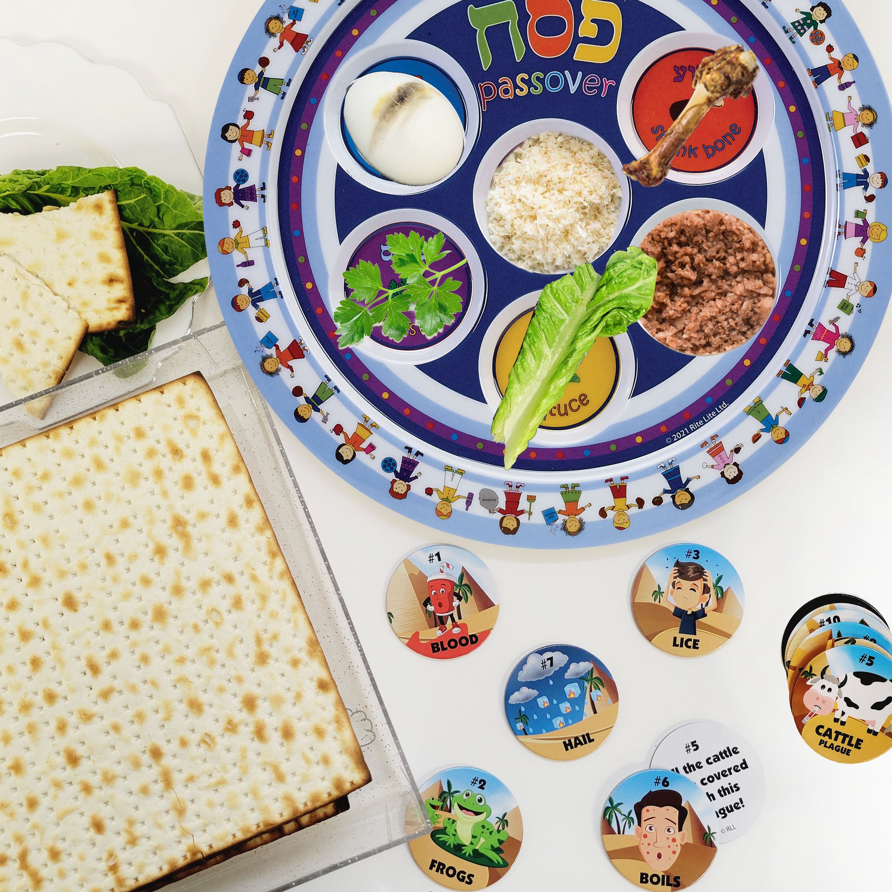 Children's Seder Plate、mySite、topwebapps