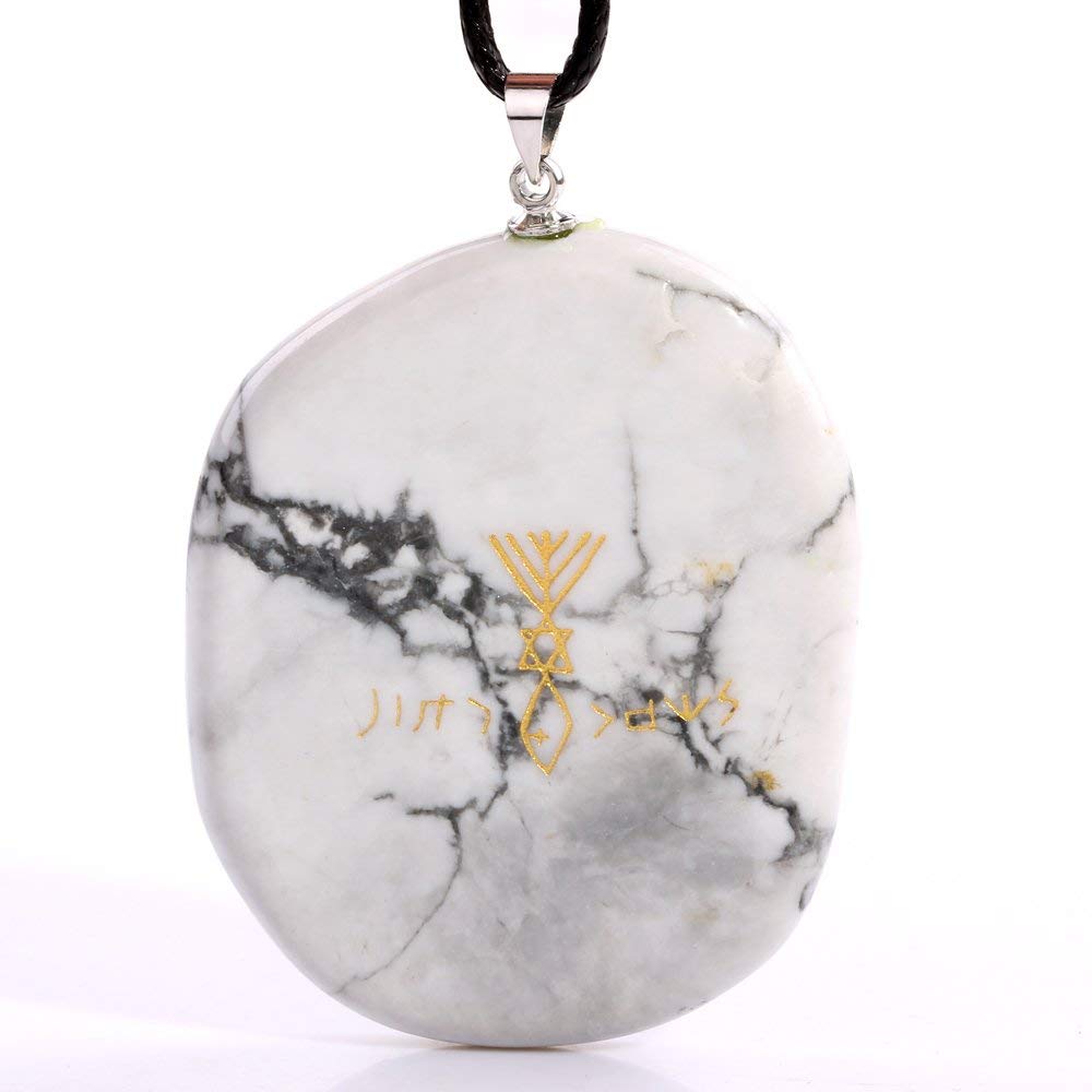  Israel Stone engraved with first Messianic Symbol found with Text engraved (comes with Leather necklace)、mySite、elrpsem3k