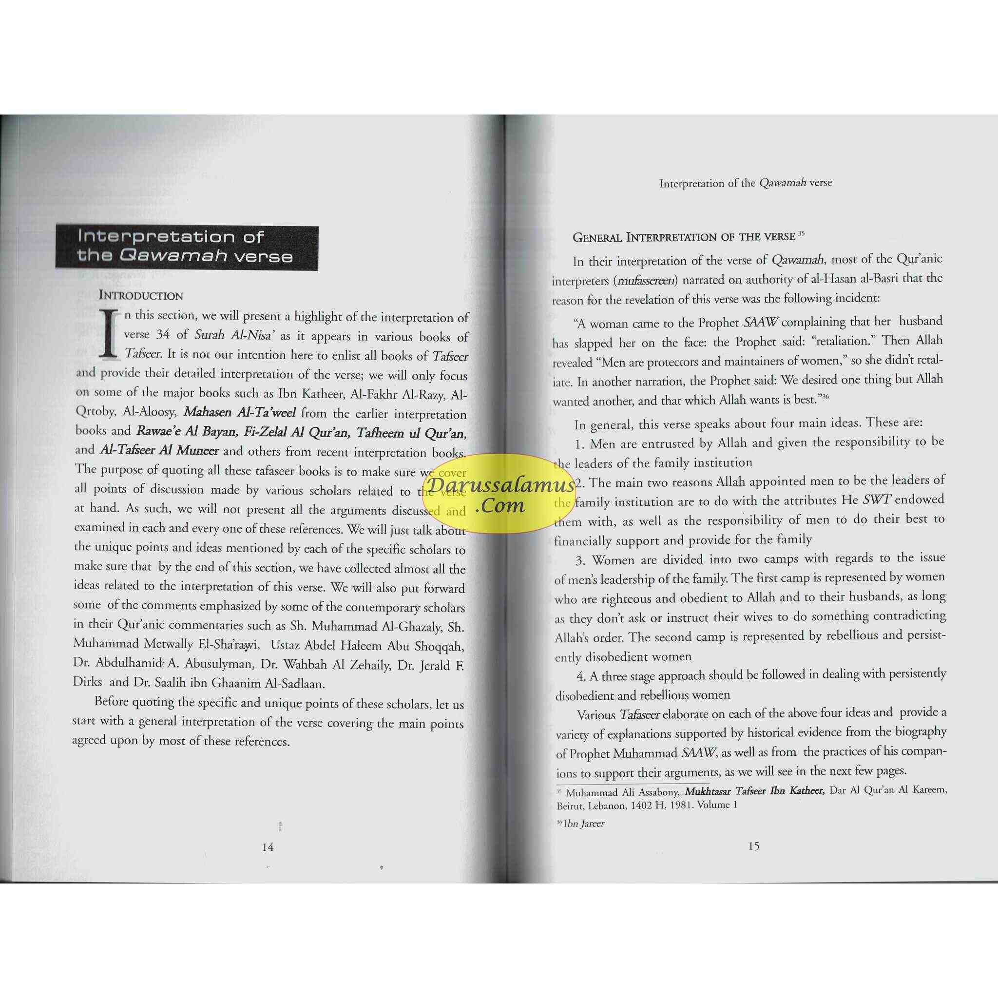 Family Leadership: Qawamah (An Obligation to Fulfill, Not an Excuse to Abuse) By Dr Mohamed Rida Beshir、mySite、topwebapps