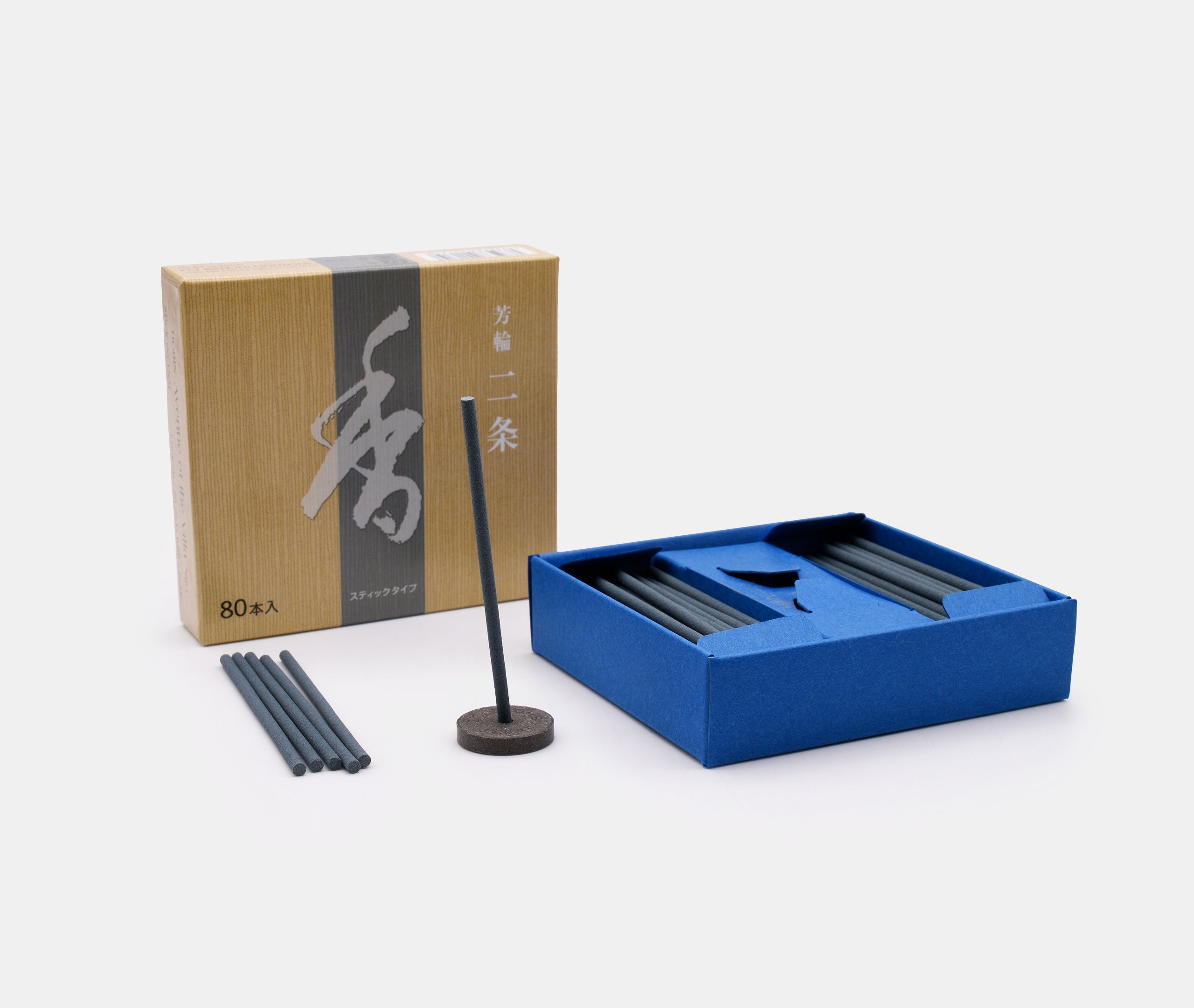 Horin Nijo Avenue of the Villa Incense - 80 Sticks、mySite、topwebapps