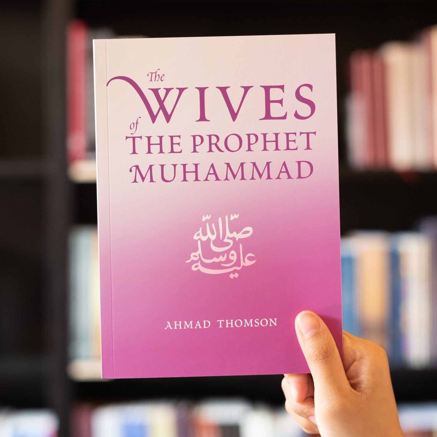 Wives of the Prophet、mySite、topwebapps