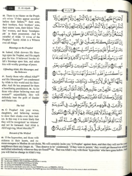 The Clear Quran® Series – with Arabic Text, Othmani Script 15 Lines - Hifz Edition | Hardcover, 13 x 16、mySite、topwebapps