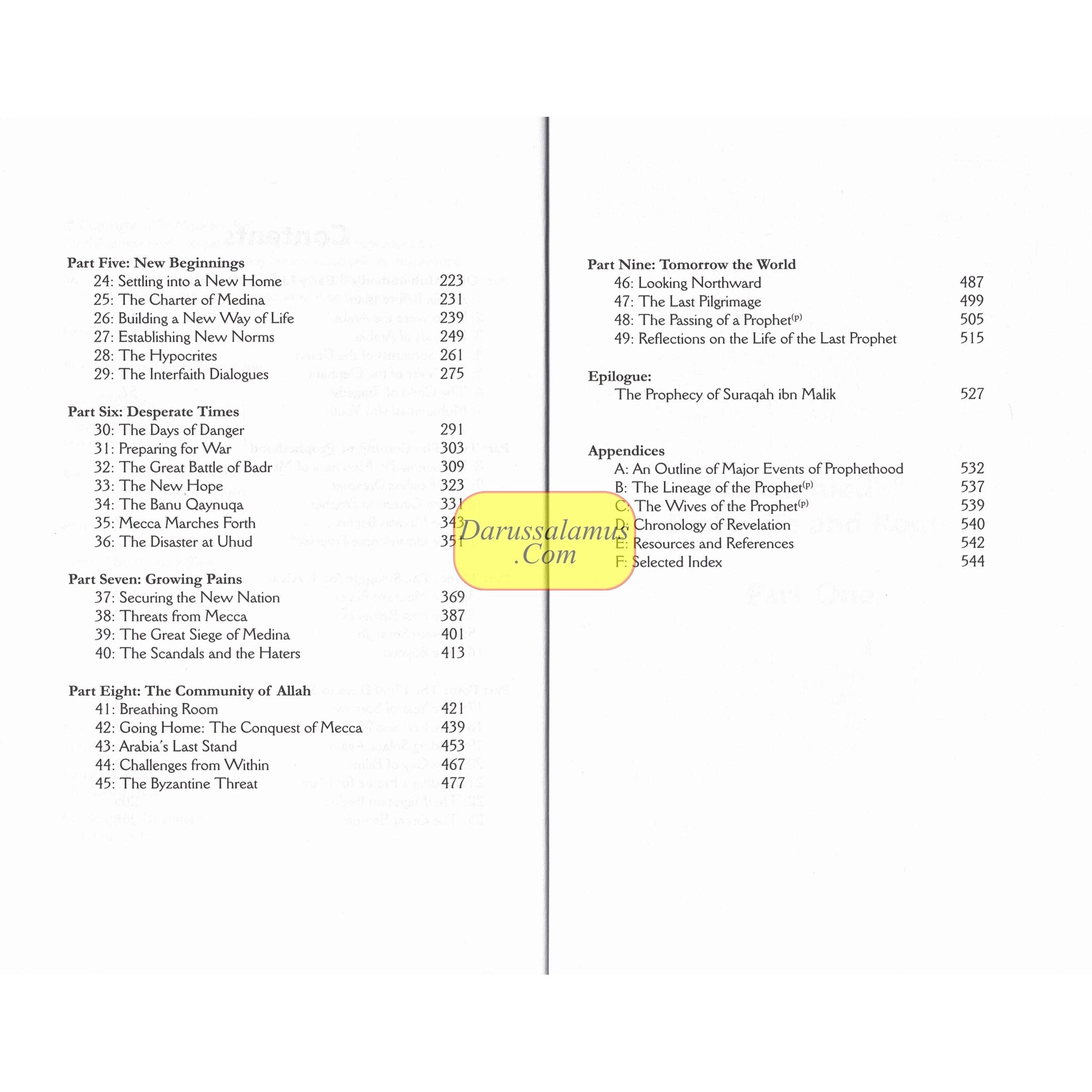 The Story of Prophet Muhammad (PBUH): Even the Clouds Spread Shade for Him、mySite、topwebapps