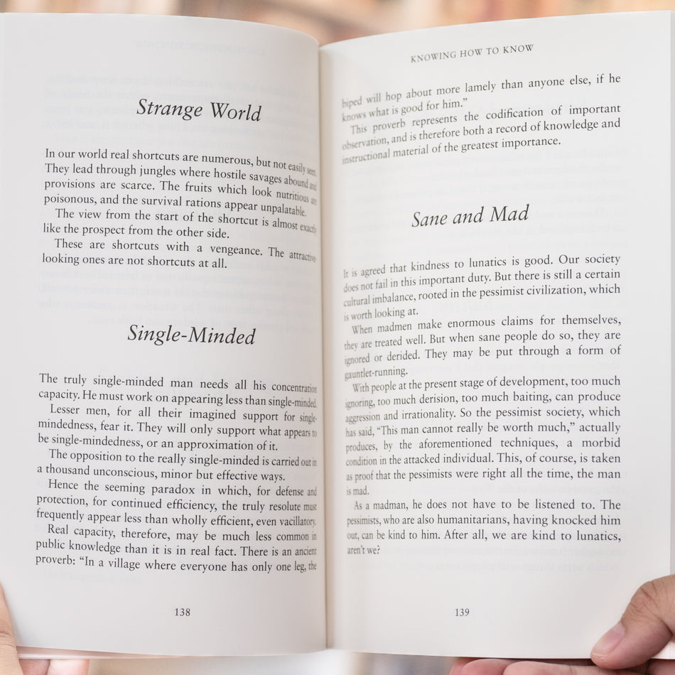 Knowing How to Know、mySite、topwebapps