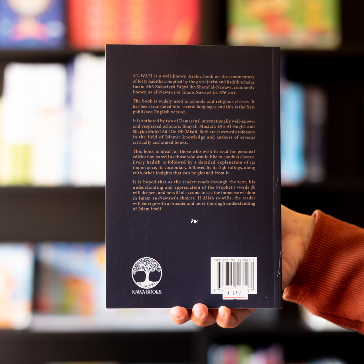 Al-Wafi: A Thorough Commentary of the Forty Nawawiyyah、mySite、topwebapps