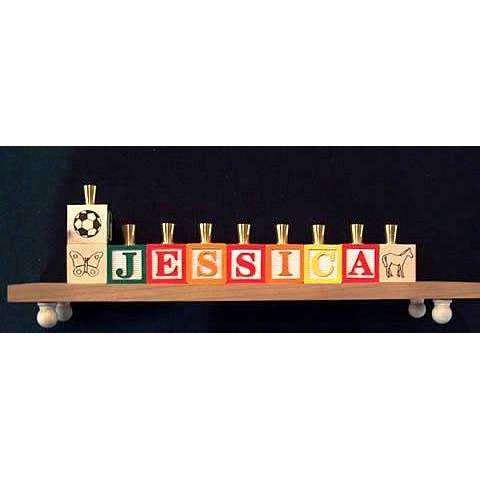 Children's Personalized Wooden Block Name Menorah、mySite、topwebapps