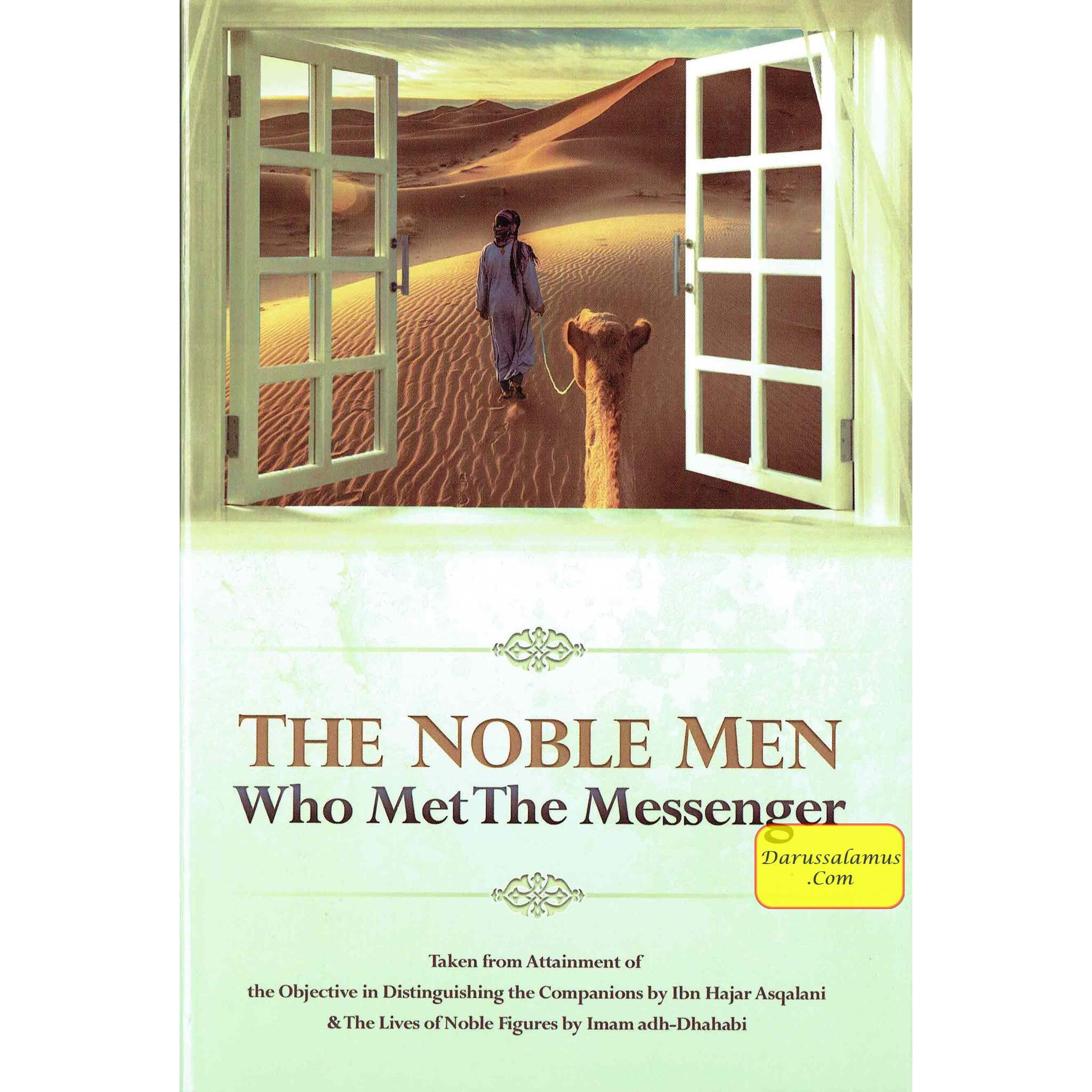The Noble Men Who Met The Messenger by Rasheeed barbee、mySite、topwebapps
