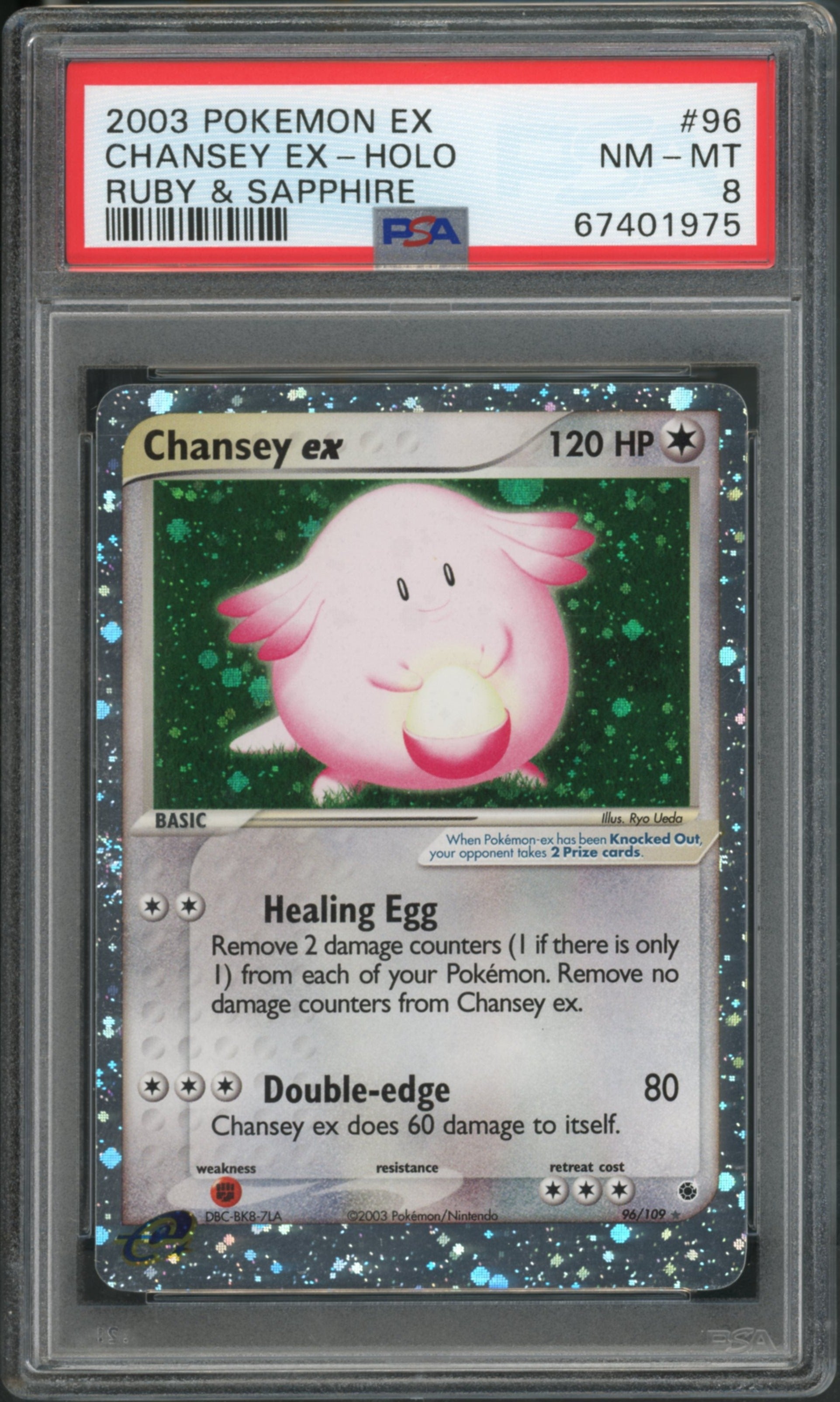 Chansey EX #96 PSA 8 Ruby & Sapphire、mySite、waistdrama