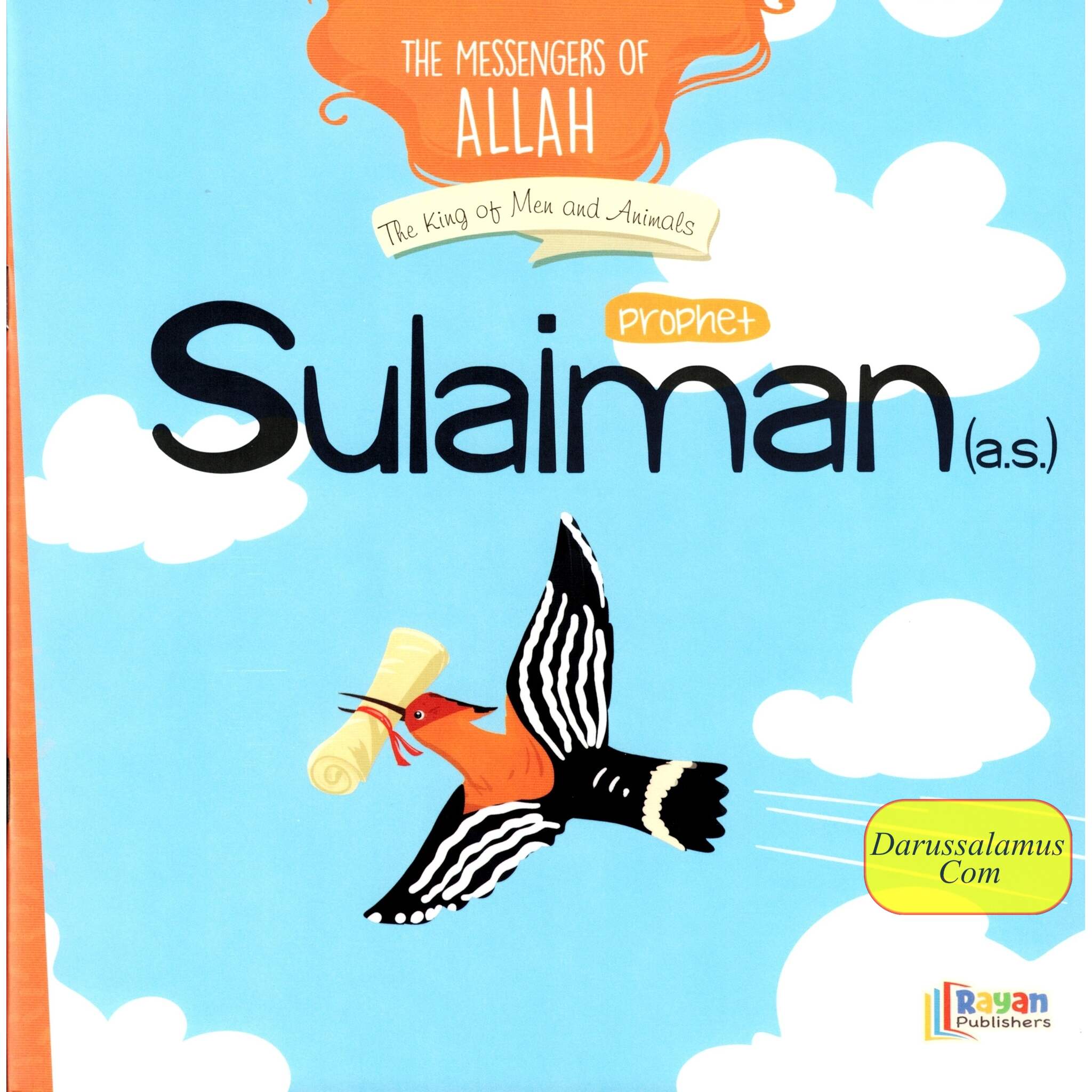 Prophet Sulaiman AS: The King of Men and Animals (The Messenger of Allah Series)、mySite、topwebapps