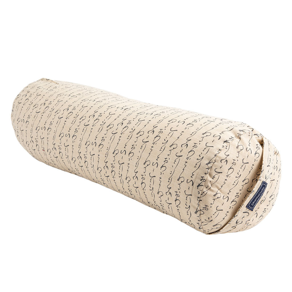 Kanji Bolster - COVER ONLY、mySite、topwebapps