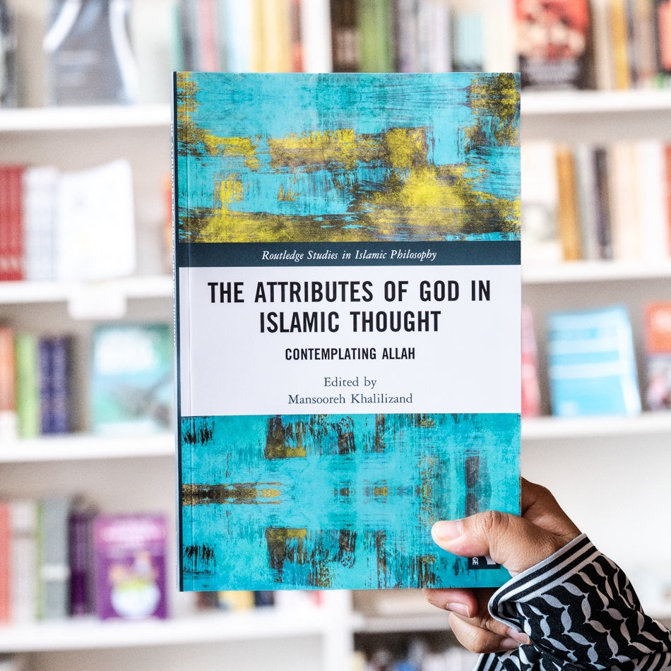 The Attributes of God in Islamic Thought: Contemplating Allah、mySite、topwebapps